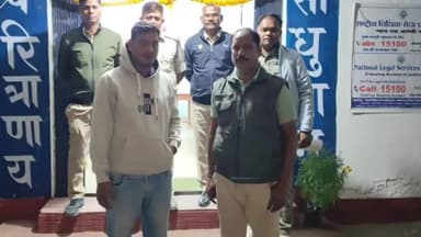 उदयपुर धरमजयगढ़: घरघोड़ा पुलिस ने 1 करोड़ 30 लाख के फर्जी ऋण घोटाले का किया खुलासा, कंपनी के पूर्व मैनेजर सहित 2 गिरफ्तार