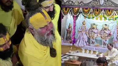 गोवर्धन: नंदगांव-बरसाना पहुंचे संत प्रेमानंद के दर्शनों के लिए भक्त छतों पर चढ़े