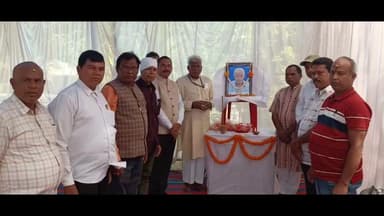 କାମାକ୍ଷାନଗର: ବାଲିକୁମା ପଂଚାୟତ ଖାତେଇବେଣୀ ଗ୍ରାମର ଧବଳେଶ୍ବର ସାହୁଙ୍କ ଏକାଦଶ କାମରେ ସୋମବାର ୩ଟାରେ ଯୋଗଦେଲେ ସାଂସଦ ଓ ବିଧାୟକ