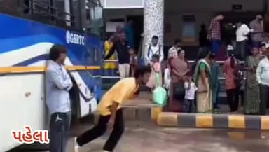 પોશીના: તાલુકાના બે યુવકોનો ઈડર ડેપોમાં સ્ટંટ કરતા પોલીસે ઉઠક-બેઠક કરાવી કાયદાનું ભાન કરાવ્યું