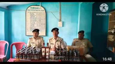 बसंतराय: बसंतराय पुलिस को मिली बड़ी सफलता, 125 बोतल शराब के साथ एक तस्कर गिरफ्तार