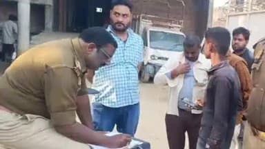 मनकापुर: बैरीपुर रामनाथ गांव में गोपी बेकर्स की छत पर 33 हजार वोल्ट की लाइन की चपेट में आने से मजदूर की हुई मौत