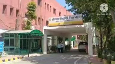 भिवानी: हरियाणा विद्यालय शिक्षा बोर्ड के अध्यक्ष ने कहा, 2024 HTET असफल, जल्द होगी 2025 की तैयारी शुरू