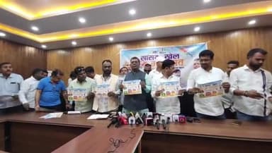 धनबाद/केंदुआडीह: धनबाद परिसदन में सांसद चंद्रप्रकाश चौधरी ने सांसद खेल महोत्सव की तैयारी को लेकर प्रेस वार्ता की