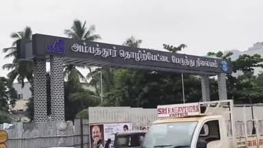 அம்பத்தூர்: தொழிற்பேட்டை அருகே நடு ரோட்டில் அரசு பேருந்து மறித்து வாக்குவாதத்தில் ஈடுபட்ட கார் ஓட்டுநர் - சாமர்த்தியமாக பேசி அனுப்பி வைத்த போக்குவரத்துக் காவலர்