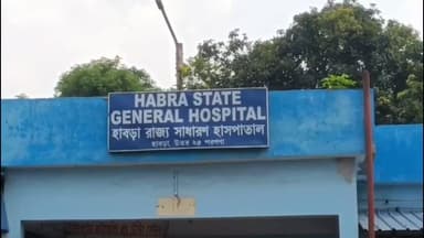 হাবরা ১: নকপুল এলাকায় ঘরের ভেতর থেকে এক বৃদ্ধার পচা গলা দেহ উদ্ধার