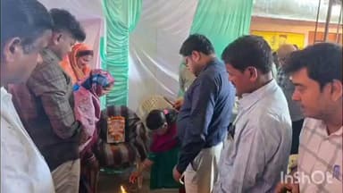 କବିସୂର୍ଯ୍ୟନଗର: ଗଞ୍ଜାମ ଜିଲ୍ଲା କବିସୂର୍ଯ୍ୟନଗର ବ୍ଲଜ ଅନ୍ତର୍ଗତ ସିଆଳିଆ ଗ୍ରାମ ପଞ୍ଚାୟତ କାର୍ଯ୍ୟଳୟ ପରିସରରେ ମିଳିତ ଜନଶୁଣାଣି ଅଭିଯୋଗ କାର୍ଯ୍ୟକ୍ରମ ଅନୁଷତ