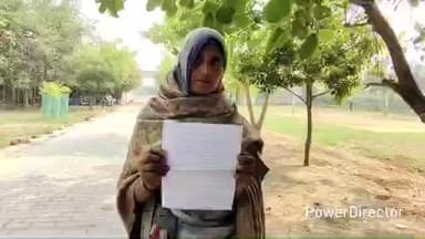 मऊ: रैपुरा के मदना खुटहा पुरवा में जमीनी विवाद के चलते पारिवारिक जनों ने महिला, उसकी पुत्रियों और पुत्र के साथ की मारपीट