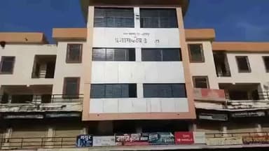 नेर: नेर नबाबपूर नगरपरिषद वर येणार महिलाराज