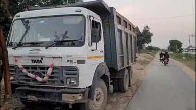 माण्डलगढ़: राजगढ़ गांव के पास अवैध ग्रेवल परिवहन पर खनिज विभाग की बड़ी कार्रवाई, दो डंपर जब्त