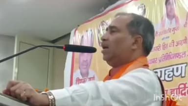 देवबंद: उद्योग व्यापार मंडल की नई कार्यकारिणी का शपथ ग्रहण, राज्य मंत्री बोले- भाजपा की सरकार में व्यापारी सुरक्षित हैं