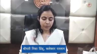 रतलाम: स्टेशन रोड और अन्य जगहों पर शराब दुकानों पर गंदगी और भीड़ के खिलाफ आबकारी विभाग की कार्रवाई