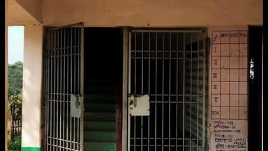 बगोदर: अडवारा के जमुनिया प्राथमिक विद्यालय में हुई चोरी