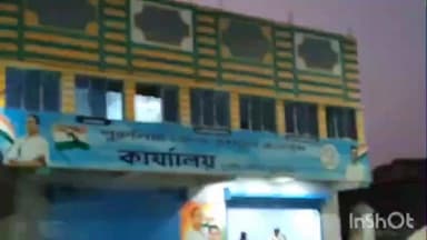 পুরুলিয়া ১: ভারী বর্ষণে গৃহহিনদের আশ্রয় দিতে গৃহনির্মাণের প্রথম কিস্তির টাকা প্রদান ,সাংবাদিক সম্মেলন মাধ্যমে জানালো তৃণমূল কংগ্রেস