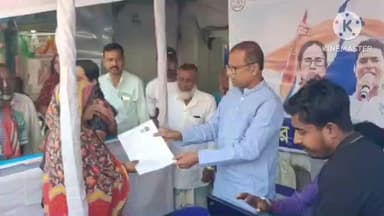 বিষ্ণুপুর ২: মৌখালী অঞ্চল তৃণমূল কংগ্রেসের পক্ষ থেকে বাংলার ভোটাধিকার রক্ষার্থে শিবির পরিদর্শন করেন নবকুমার বেতাল