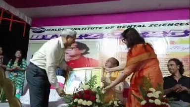 হলদিয়া: ফুটবলের পর এবার রাজ্যের সরকারি ও বেসরকারি ডাক্তারি পড়ুয়াদের নিয়ে ইন্টার কলেজ ভলিবল টুর্নামেন্ট হলদিয়ায় বালুহাটায়