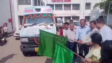 टुंडी: टुंडी समेत जिले के विभिन्न प्रखंडों में कुष्ठ रोगी खोज अभियान शुरू