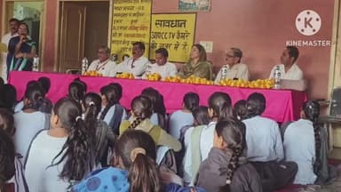 नोहर: नोहर राजकीय बालिका उच्च माध्यमिक विद्यालय में मुख्यमंत्री जन सहभागिता योजना के तहत चार कमरों के निर्माण के लिए राशि सौंपी गई