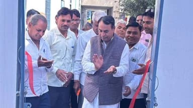 जहाज़पुर: पीएम श्री विद्यालय बाकरा में ₹1.04 करोड़ के विकास कार्यों का हुआ लोकार्पण