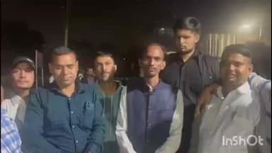 धनवार: घोड्थम्भा: प्रवासी मजदूर की मौत पर संगठन और विधायक प्रत्याशी ने मुआवज़ा दिलाने का आश्वासन दिया