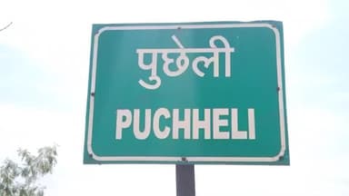 चांपा: बम्हनीडीह में मवेशी से टकराई बाइक, हादसे में एक युवक को गंभीर चोट, दूसरे युवक को मामूली चोट आई, अस्पताल ले जाया गया