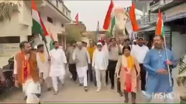 इटारसी: न्यास कॉलोनी के बल्लभ भाई चौक पर आत्म भारत संकल्प यात्रा एवं यूनिटी मार्च का समापन, सांसद व विधायक शामिल