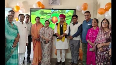 रतनगढ़: रतनगढ की राजकीय महादेव जालान स्कूल में भामाशाहों के सहयोग से लगाए गए इंटरेक्टिव बोर्ड का उद्घाटन जनप्रतिनिधियों ने किया