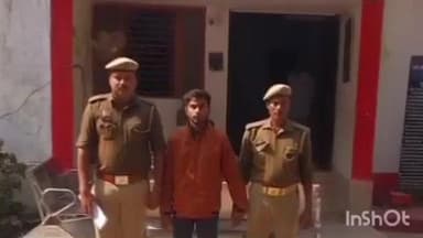 भाटपार रानी: जिरासों गांव में युवक पर चली गोली, पुलिस ने इटउरा हजम तिराहे के पास से एक आरोपी को किया गिरफ्तार