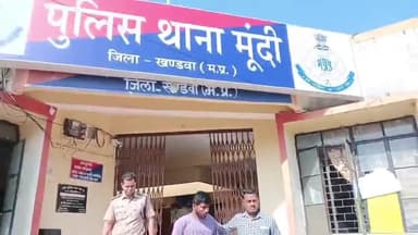 पुनासा: थाना मूंदी पुलिस ने महिला शोषण के फरार आरोपी को सटीक सूचना पर किया गिरफ्तार