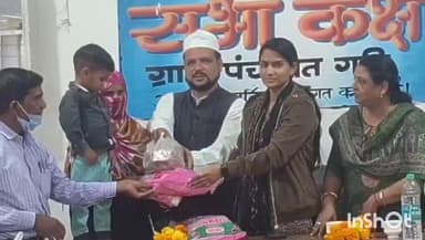 गैरतगंज: गैरतगंज तहसील के गढ़ी में कुपोषित बच्चों को फूड बास्केट का वितरण