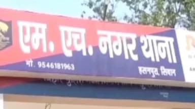 हसनपुरा: हसनपुर थाना पुलिस ने उसरी दहा नदी पुल के पास से 15 लीटर देसी शराब की ज़ब्त की