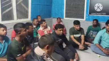 মগরাহাট ১: বিধানসভা নির্বাচনের কথা মাথায় রেখে মগরাহাট পশ্চিম বিধানসভা কেন্দ্রের এক নম্বর মন্ডলের পক্ষ থেকে আলোচনা সভা করা হয়