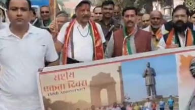 महावन: सरदार वल्लभभाई पटेल की जयंती के उपलक्ष्य में बलदेव विधायक पूरन प्रकाश ने सरदार @ 150 यूनिटी मार्च का शुभारंभ किया