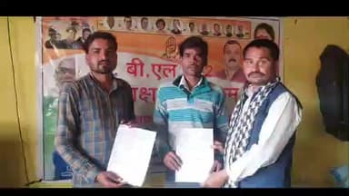 बक्स्वाहा: बकस्वाहा क्षेत्र के कई गांवों में कांग्रेस ने ली बीएलए की बैठक, वोट चोरी रोकने के निर्देश दिए