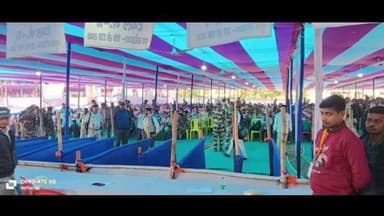 रजौन: रजौन-नवादा थाना क्षेत्र में विधानसभा चुनाव के लिए मंगलवार को मतदान, सुरक्षा के कड़े इंतजाम