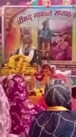 बस्सी: श्रीमद् भागवत कथा सप्ताह ज्ञान यज्ञ में नामदेव भगवान का विस्तार एवं हस्तिनापुर का विस्तार बताया गया