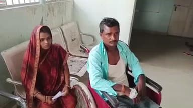खगड़िया: इचरुआ गांव में पड़ोसी ने डायन का आरोप लगाकर दंपति को पीटा, खगड़िया सदर अस्पताल में उपचार जारी