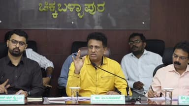 ಶಿಡ್ಲಘಟ್ಟ: ಶಿಡ್ಲಘಟ್ಟದಲ್ಲಿ ₹1750 ಕೋಟಿ ಅಭಿವೃದ್ಧಿ ಕಾಮಗಾರಿಗಳಿಗೆ 24 ರಂದ ಸಿಎಂ ಸಿದ್ಧರಾಮಯ್ಯ ಚಾಲನೆ