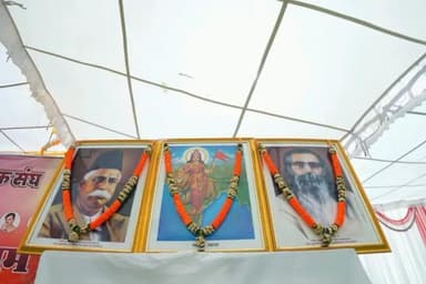 कसरावद: कसरावद में संघ के शताब्दी वर्ष पर युवा संगम का आयोजन, युवाओं से राष्ट्र निर्माण में सक्रिय भागीदारी का आह्वान