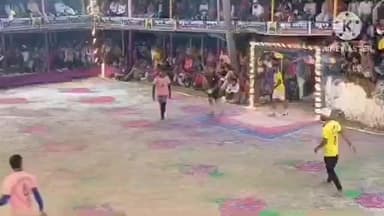 মগরাহাট ২: যুগদিয়া পিয়াদাপাড়া এলাকার বন্ধু সংঘের পরিচালনায় নক আউট ধপাস বল প্রতিযোগিতার আয়োজন করা হয়েছে