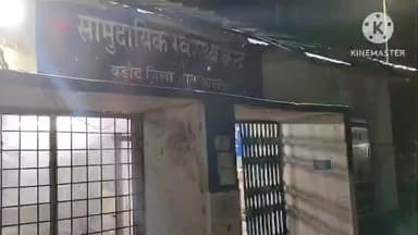 बड़ौद: आगर बड़ौद मार्ग पर सड़क हादसे में अज्ञात वाहन ने बाइक सवार को टक्कर मारी, अस्पताल में भर्ती