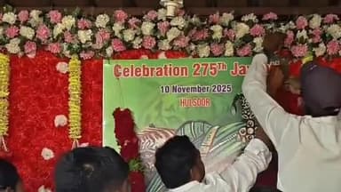 ಹುಲಸೂರ: ಪಟ್ಟಣದಲ್ಲಿ ಹಜರತ್ ಟಿಪ್ಪು ಸುಲ್ತಾನ್ ಜಯಂತಿ ಆಚರಣೆ