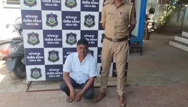 વડોદરા દક્ષિણ: છ વર્ષ થી નાસતો ફરતો આરોપી વડસર ગામ ખાતે થી ઝડપાયો