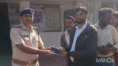 कोतमा: कोतमा पुलिस ने गुम हुए 10 मोबाइल ढूंढकर मालिकों को वापस किए