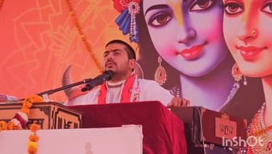 गभाना: गभाना में चल रही भागवत कथा में व्यास ने कहा, जीवन में हमें कभी नहीं करना चाहिए अहंकार