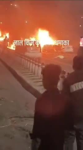 कहा गया सरकार अभी कितना का घर उजर गया कितना फेमली साफ