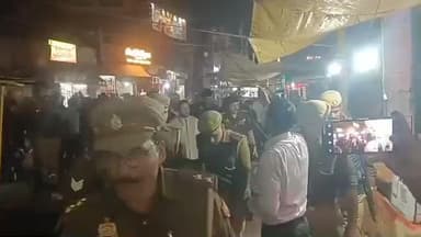 उन्नाव: दिल्ली में हुए ब्लास्ट के बाद उन्नाव जिला प्रशासन और पुलिस अलर्ट, DM-SP ने रेलवे स्टेशन और बस स्टैंड की की चेकिंग