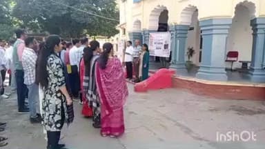 सिरोही: कलेक्ट्रेट में जिला स्तरीय अधिकारियों एवं संबंधित कर्मचारियों ने वंदे मातरम गीत के 150 वर्ष पूर्ण होने पर किया गायन