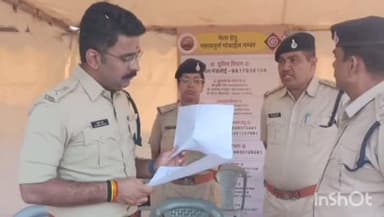 उज्जैन शहर: पुलिस अधीक्षक ने कार्तिक मेला स्थल का निरीक्षण कर सुरक्षा व्यवस्था की समीक्षा की, दिए निर्देश