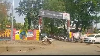 नागपूर ग्रामीण: बुटीबोरी येथून बेपत्ता झालेली मुलगी आढळली बोथली येथे, अनैतिक मानवी वाहतूक प्रतिबंधक कक्षाची कार्यवाही